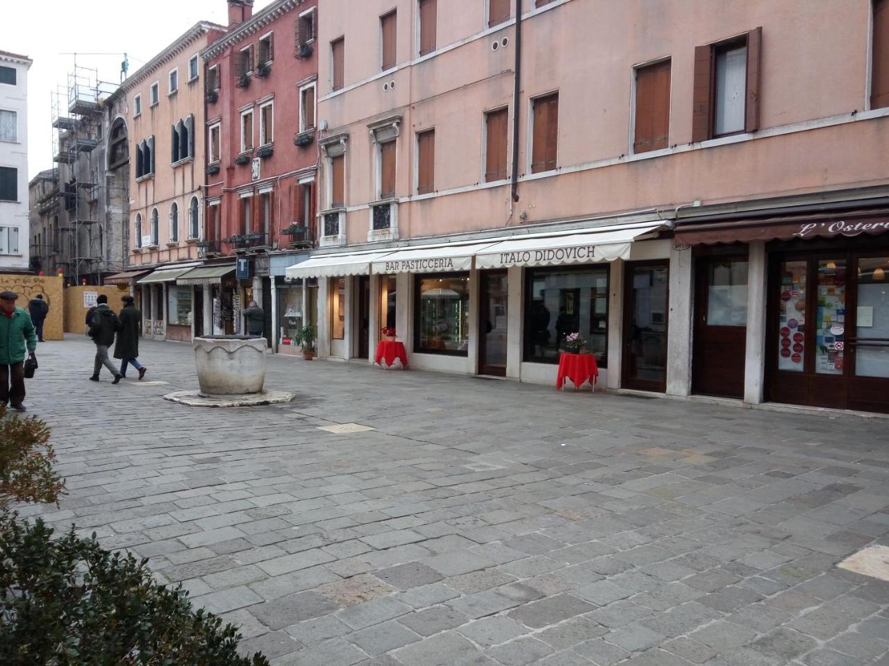 Casa Moresca Venedig